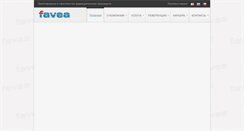 Desktop Screenshot of favea.org